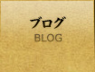 uO